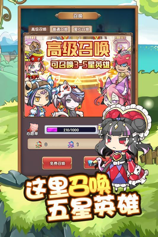 小鱼探险记-0