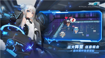 通感纪元