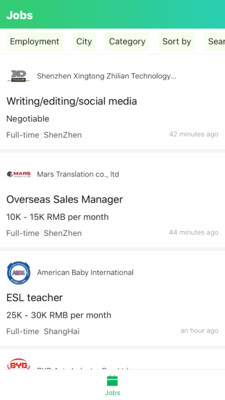 GICexpat-2