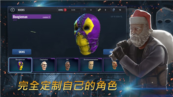 枪兵特战队