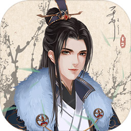 另一个人生破解