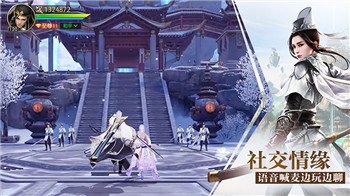 远征2公测版