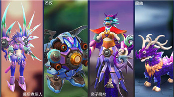 怪物工程师截图1
