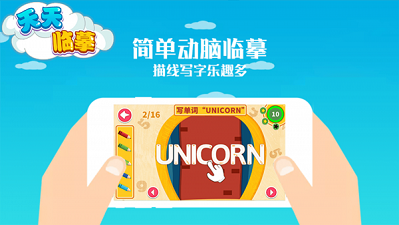 图1