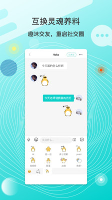 美术兜app-4
