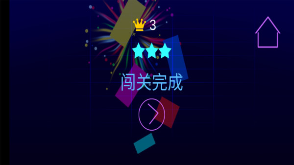 火柴人反复横跳图3