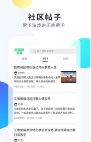 2333乐园-2