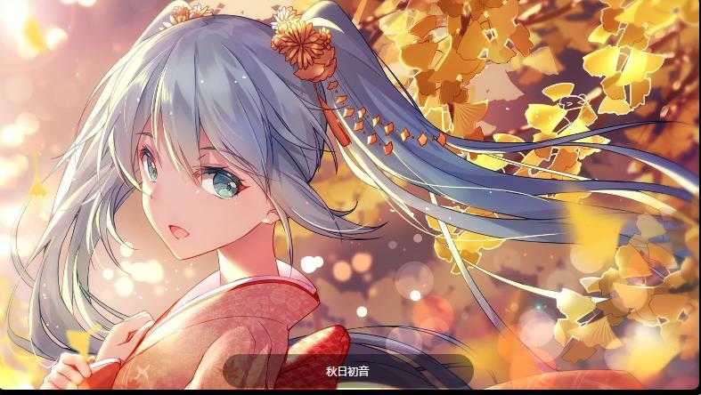 初音ミクHatsune Mikuapp-0