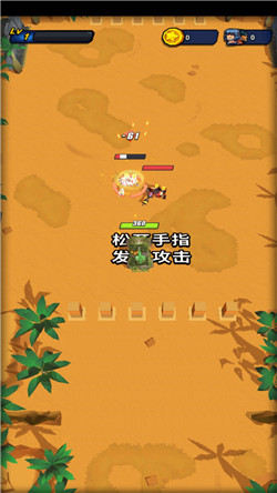 机甲战车大战截图4