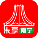 乐享南宁app