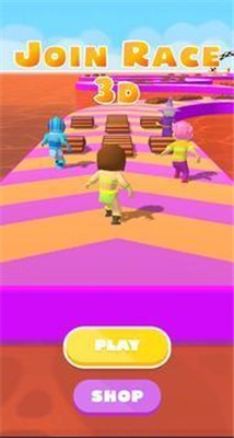 加入3D竞赛-2
