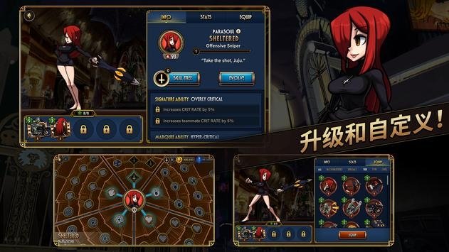 骷髅女孩中文无限钻石最新版-3