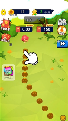 小小捣蛋鬼图2