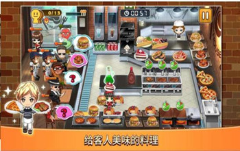 这就是烹饪