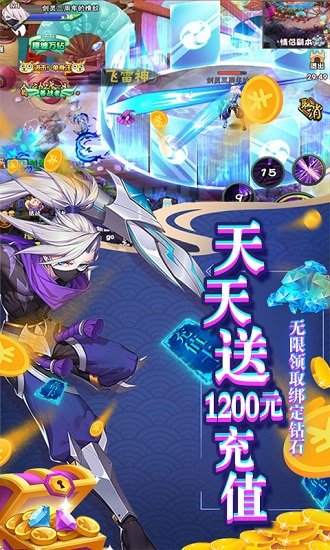 影刃联盟-1