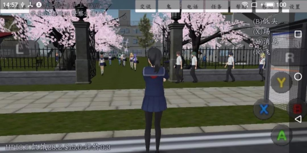 校园女生模拟器汉化破解截图4