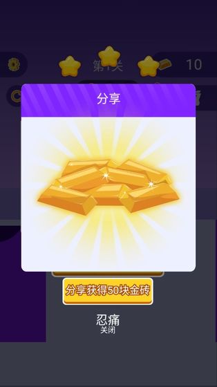 越狱小分队-0