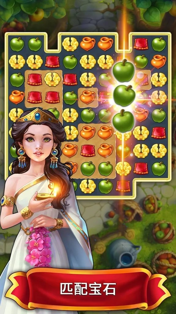 图2