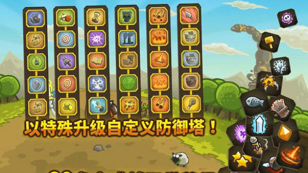 皇家守卫军无限金币无限钻石版-2