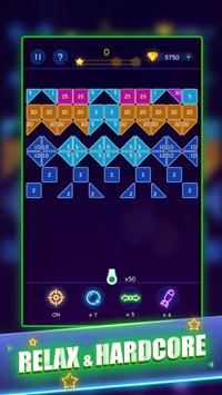 砖块破坏者图4