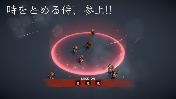 时间静止武士截图3