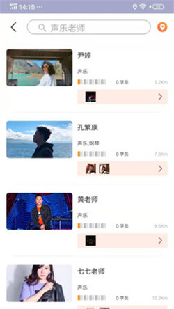 大鱼浪图3