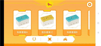 竹马科教app-0