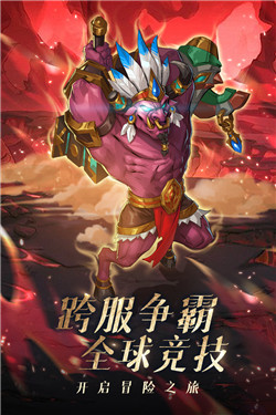 风暴奇兵-1