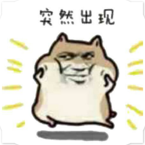 微信头像框戴上圣诞帽app