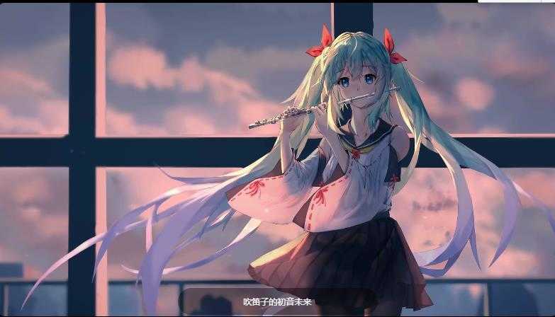 初音ミクHatsune Mikuapp-1