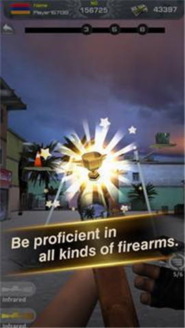 枪手任意射击截图1