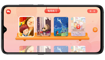 考尔乐app-0