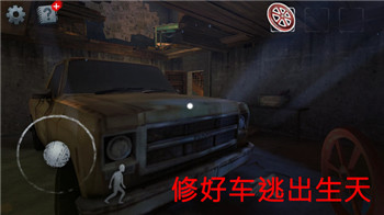 恐怖凶宅图1
