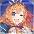  公主连结最新版