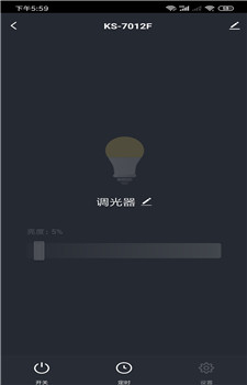 米尔法智能app