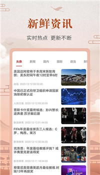 365农历黄历app-3