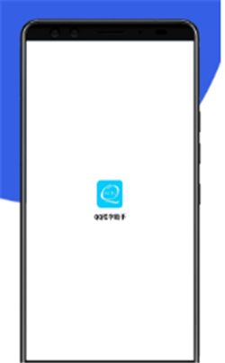 QQ扣字助手图4