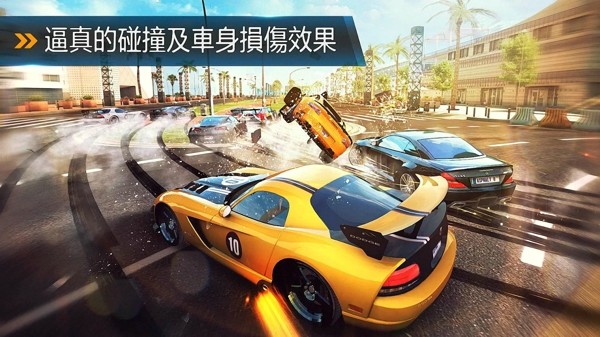 狂野飙车8破解安卓-1