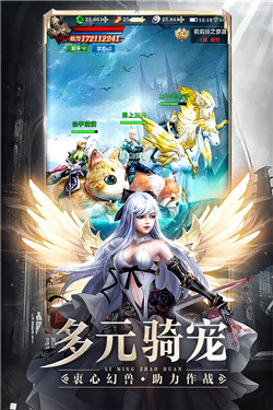 黎明召唤-3