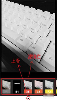 VSCO安卓破解
