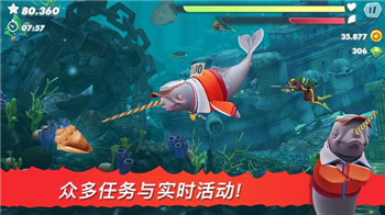 饥饿鲨进化破解无限钻石无限金币