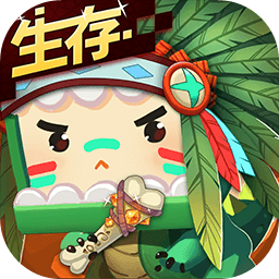 迷你世界(无限迷你币)最新版