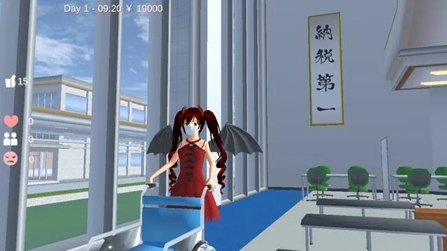 樱花校园模拟器破解内置修改器-0