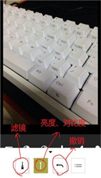 VSCO安卓破解