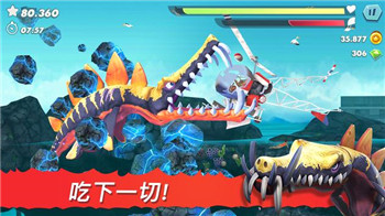 饥饿鲨进化破解无限钻石无限金币