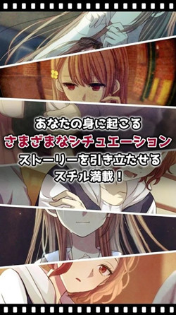我的记忆里没有女朋友最新版
