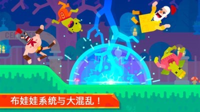 冷血射手破解截图3