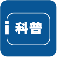 i科普app