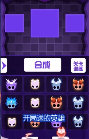 来了老弟(抖音版)截图2