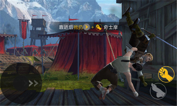 暗影格斗3内购破解最新版-4